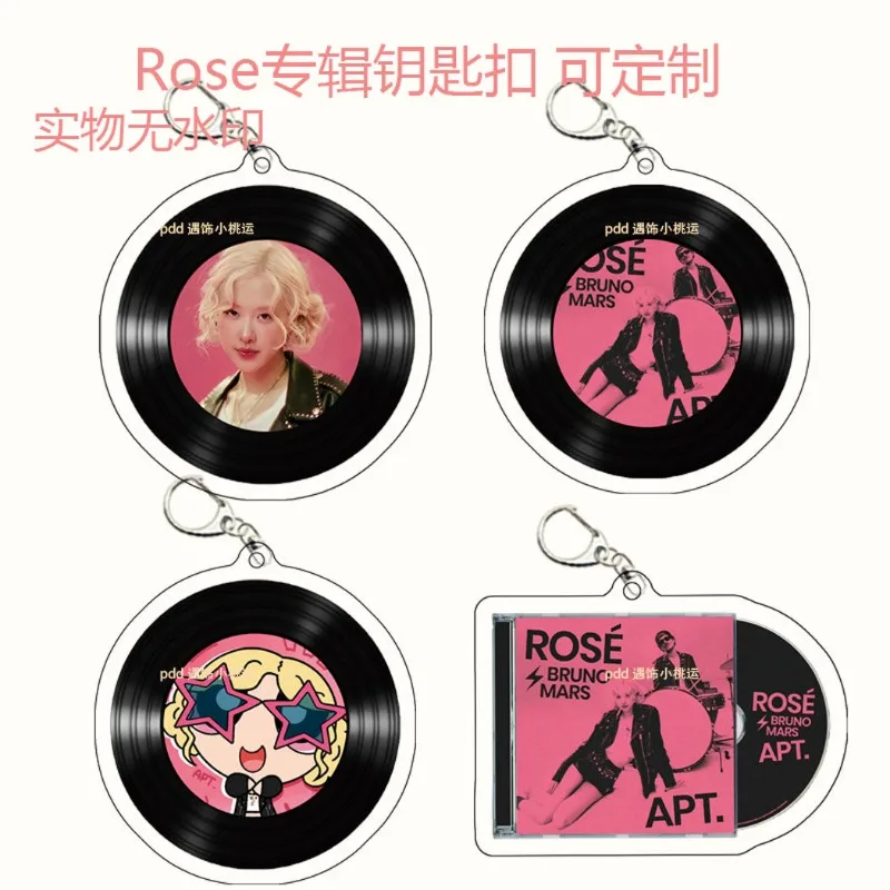 Брелок Roseanne Park APT для женщин Bruno Mars Key Cahin сумки брелок ключей подвеска брюк детский