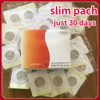 extra strong slimming slim patch fat burning slimming products body belly waist losing weight cellulite fat burner sticke health