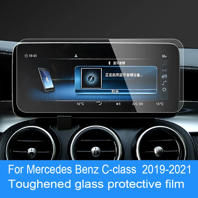 

Для Mercedes Benz GLC W253 2019 2020 2021Car GPS навигация ЖК-экран Защитная пленка из закаленного стекла пленка для защиты от царапин аксессуары