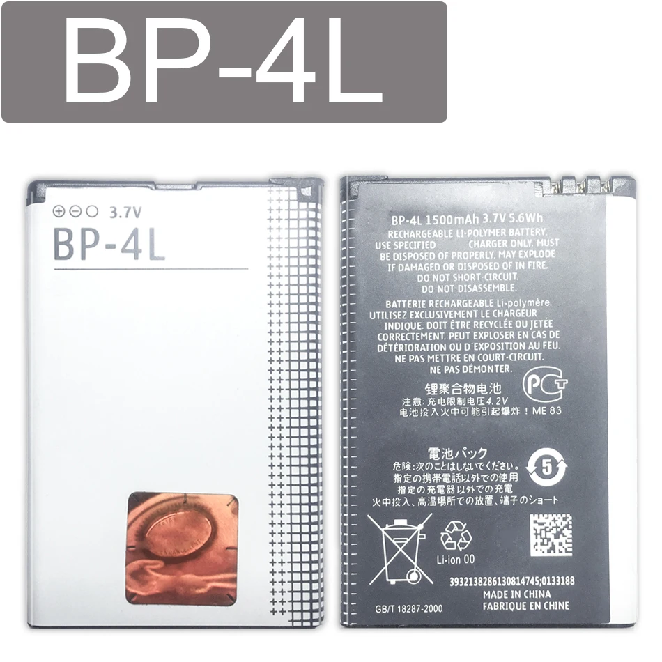 

BP-4L BP4L BP 4L 1500mAh Lithium Battery For Nokia N97 E61i E63 E90 E95 E71 6650F N810 E63 E72 E52 E55 E6-00 Bateria New Bateria