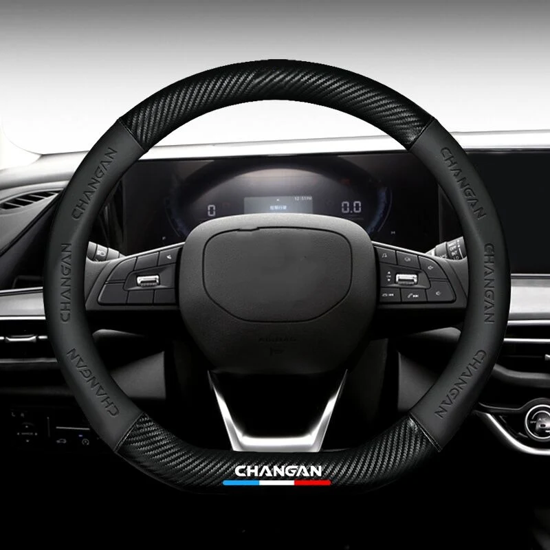

Suitable for Changan cs75plus Eado cs35cs55plus Auchan x5 Uno unik carbon fiber leather steering wheel cover auto parts