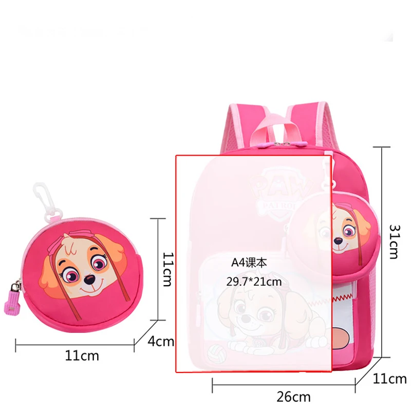 Рюкзаки Щенячий патруль с портмоне для детей милый школьный рюкзак героями