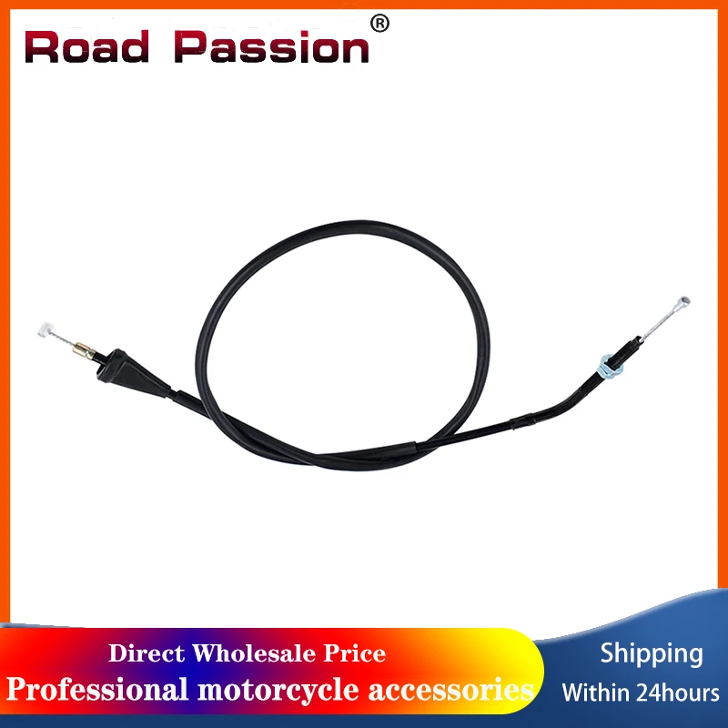 

Кабель сцепления для HONDA AX-1 NX250 NX 250