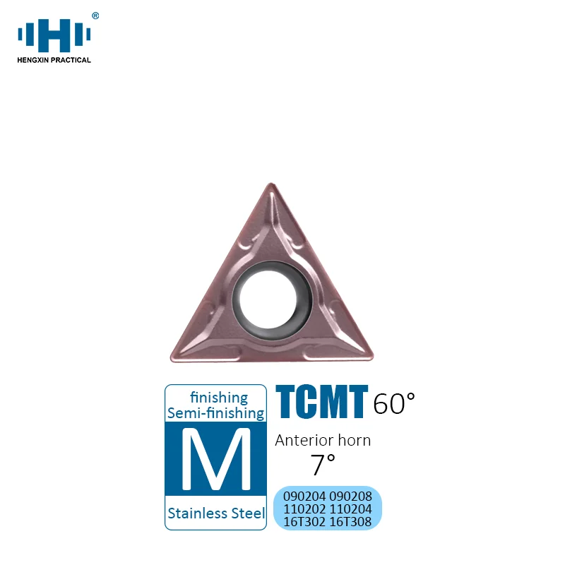 

Твердосплавные токарные пластины HENGXIN TCMT090204 TCMT090208 TCMT110202 TCMT110204 TCMT110208 TCMT16T302 TCMT16T304 TCMT16T308 TCMT