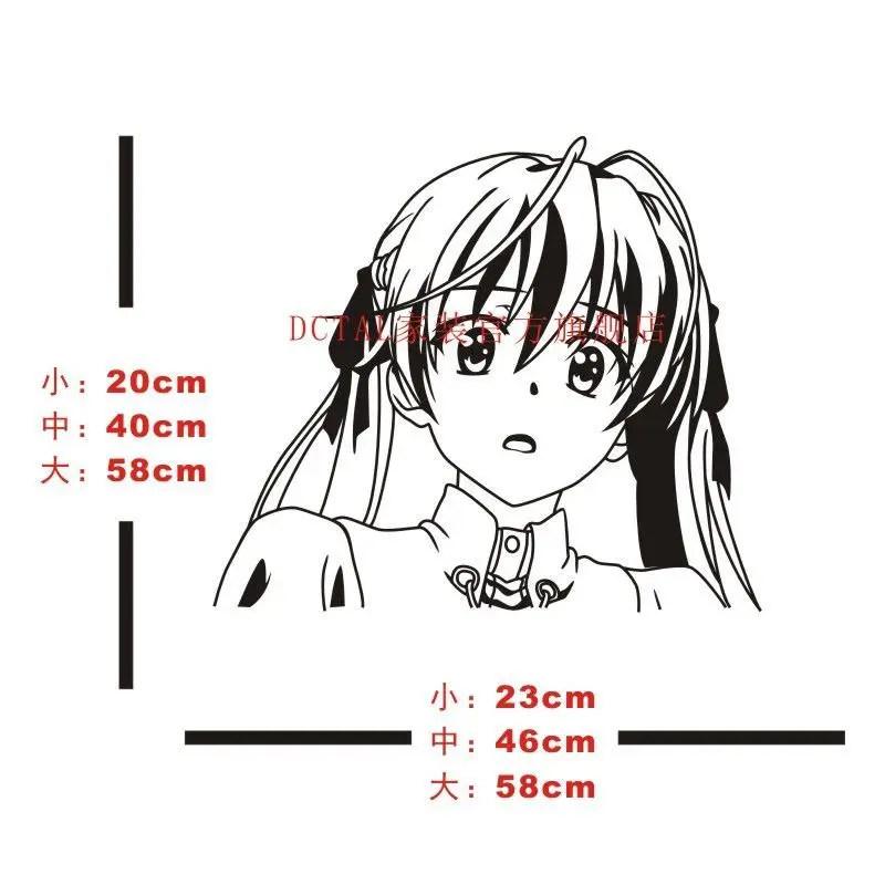 Yosuga no Sora Наклейка на стену Аниме Kasugano Виниловые наклейки для автомобиля Декор
