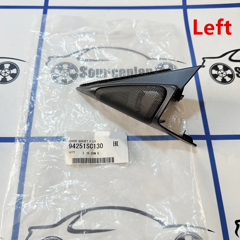 Новый оригинальный комплект крышек динамика входной двери OEM 94251SC120 94251SC130 для Subaru Forester 2008-2013