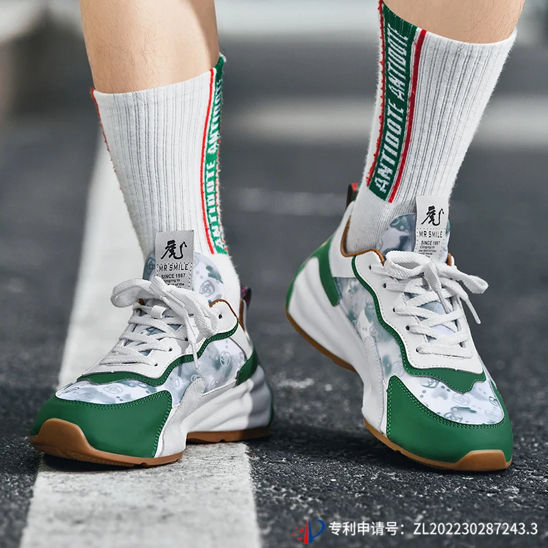 Fashion Walking Shoes for Men and Women Without Nails, Comfortable Golf Shoes, Outdoor Fitness Jogging Shoes, Sizes 36-45