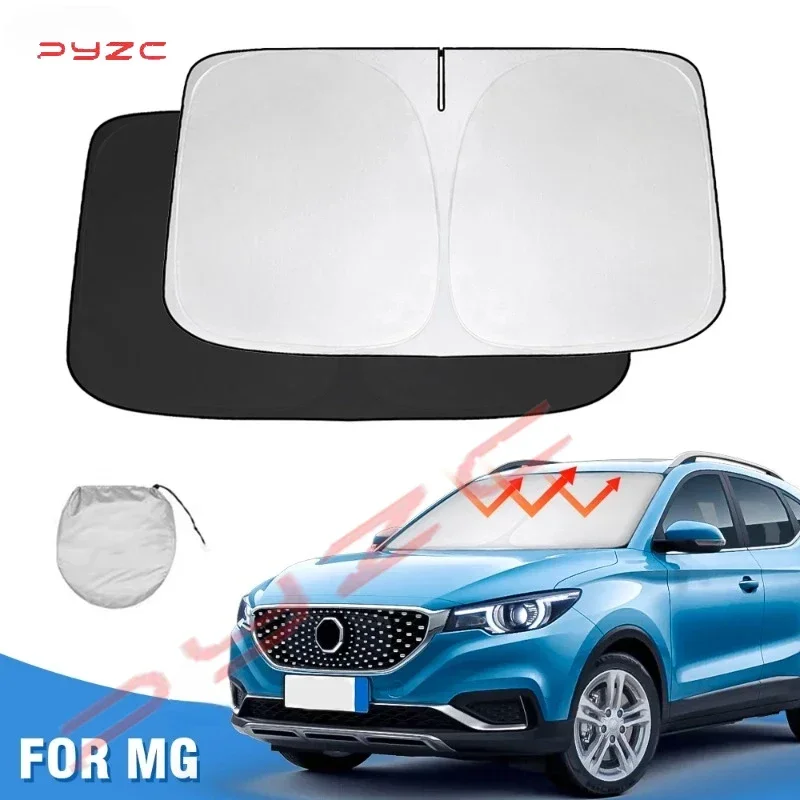 Фото Солнцезащитный козырек на лобовое стекло для MG ZS EV 2017-2021 2022 2023, складной, защищает от УФ-лучей, сохраняет прохладу в салоне автомобиля №1