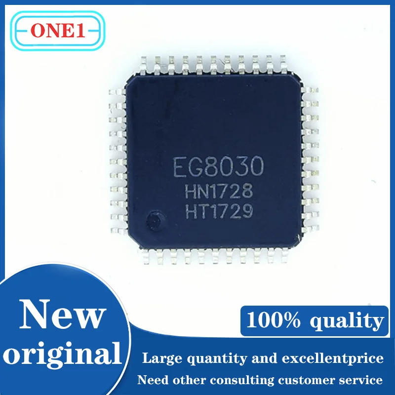 10PCS/lot Chip New original EG8030 LQFP-44 Three-phase inverter chip pure sine wave inverter generator IC