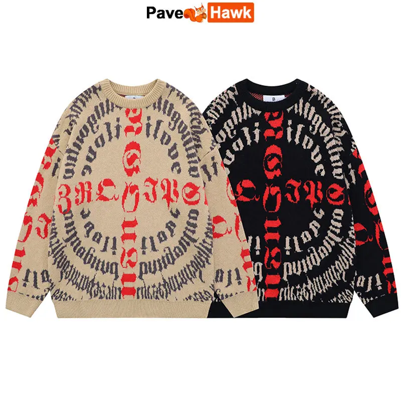 

Мужской Трикотажный Хлопковый пуловер в стиле хип-хоп