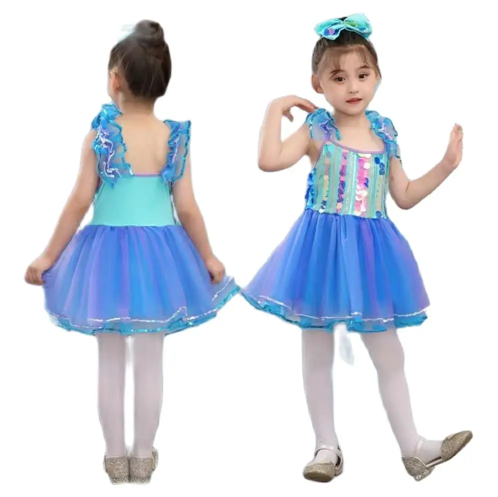 Рисунок 2 - Голубая детская одежда для бальных танцев