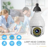 hd 1080p e27 bulb 360%c2%b0 panoramic home security camera wireless ip camera security protection automatic tracking v380 app