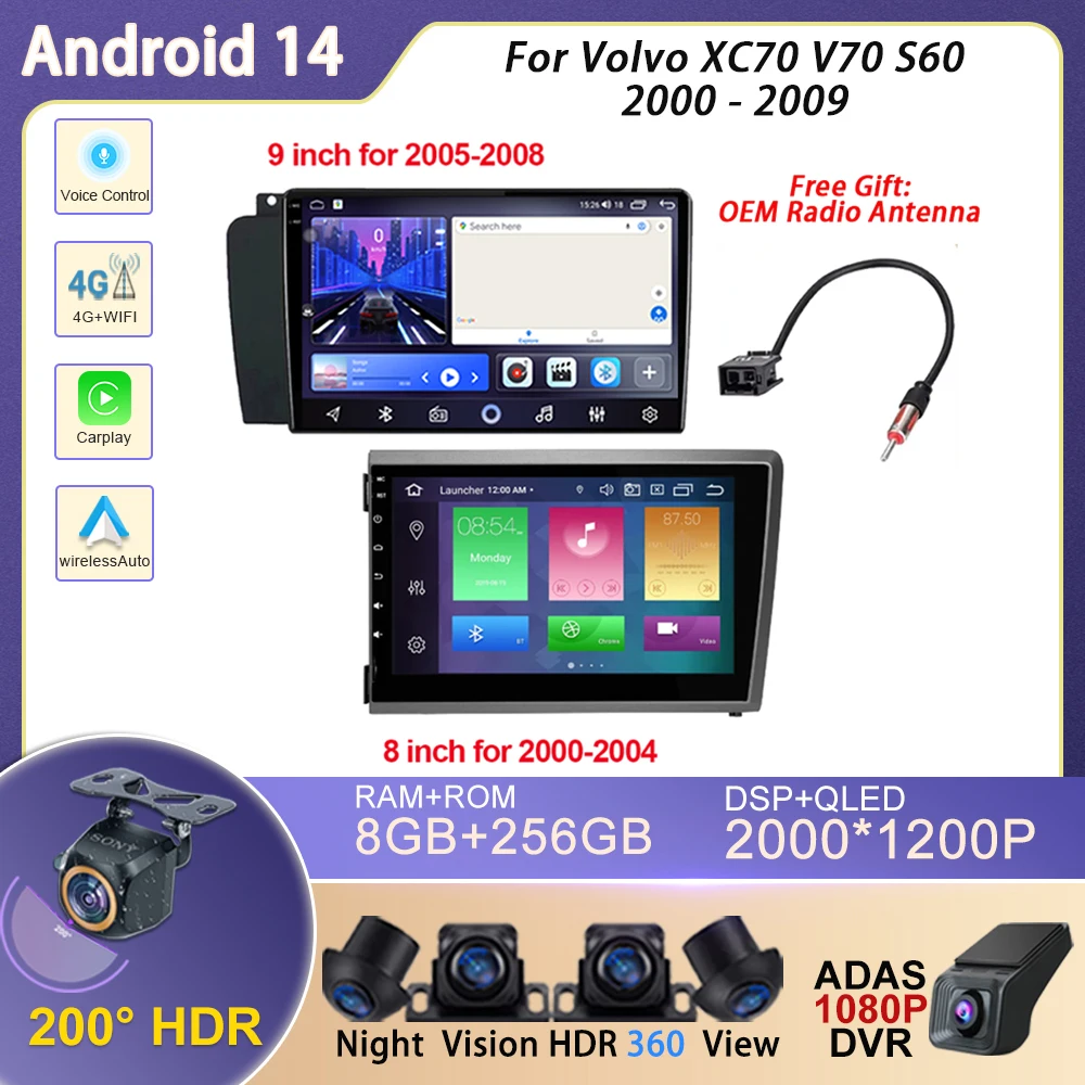 Android 14 для Volvo XC70 V70 S60 2000-2009 Радио головное устройство CarPlay Авто Мультимедийный