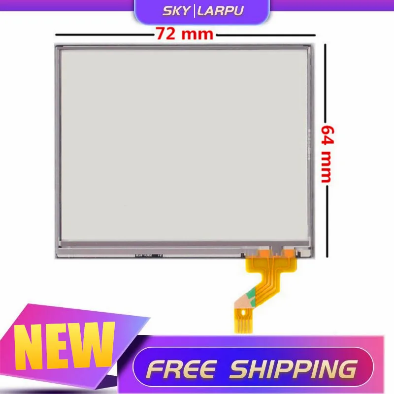 

3.5''Inch Touch Screen 4 Wire 72mm*64mm for Innolux PT035TN01 v.6 Resistance Handwritten Touch Panel Glass Digitizer