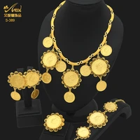 aniid indian coin necklace jewelry set for women moroccan fashion choker necklace bracelet sets bridal wedding collection gifts