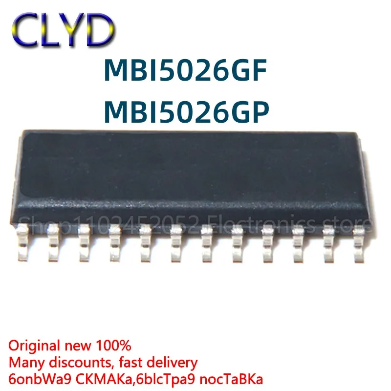 1 шт./партия, новый и оригинальный чип MBI5026GF SOP24 MBI5026GP SSOP24, светодиодный дисплей, драйвер чипа постоянного тока IC