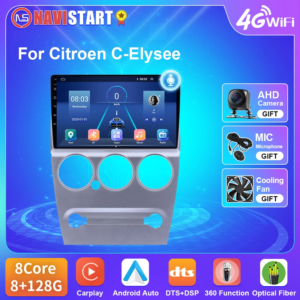 

Автомагнитола NAVISTART для Citroen C-Elysee 2008-2013, магнитола 2DIN, Android, Автомобильный мультимедийный видеоплеер, навигация, GPS