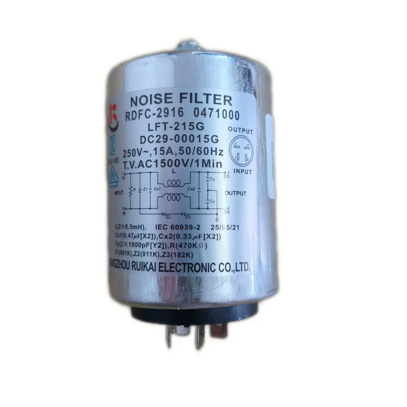 

Фильтр для стиральной машины Samsung DC29-00015G RDFC-2916 LFT-215G DC29-00020A RDFC-2720