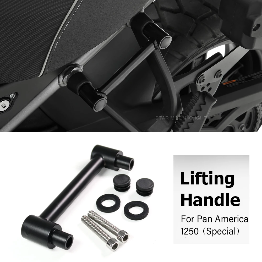 

Аксессуары для мотоциклов, домкрат, подъемная ручка для Pan America 1250 panamerican a1250 Special RA1250 2021 2022 2023