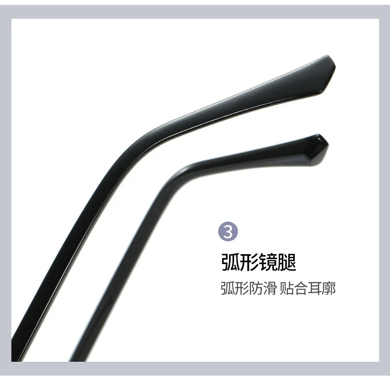 300 шт./партия ультралегкие очки с защитой от синего света