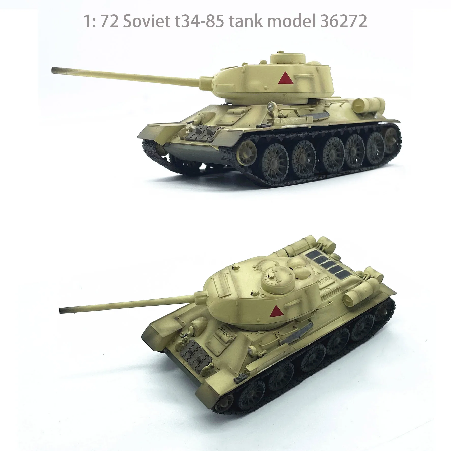 

Модель советского tank 36272, законченная роспись египетской армии, украшение