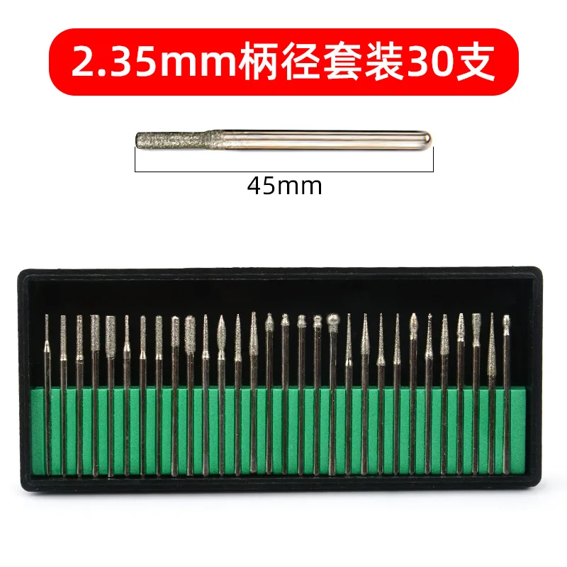 

30PCS 2.35mm 3.0mm Shank Diamond Grinding Burr Needle Point Engraving Carving Polishing Glass Jade Stone Drill Bit Rotary Tool