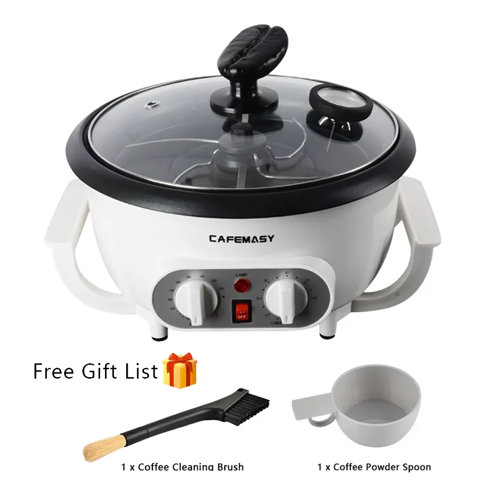 

CAFEMASY электрическая жаровня для кофе
