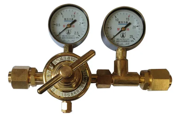 Редуктор давления экономичный медный редуктор регулятор