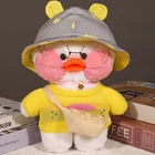 Розовая плюшевая игрушка LaLafanfan Kawaii Cafe Mimi желтая утка, 30 см, милая мягкая кукла, мягкие куклы-животные, милые плюшевые игрушки, тряпичная кукла