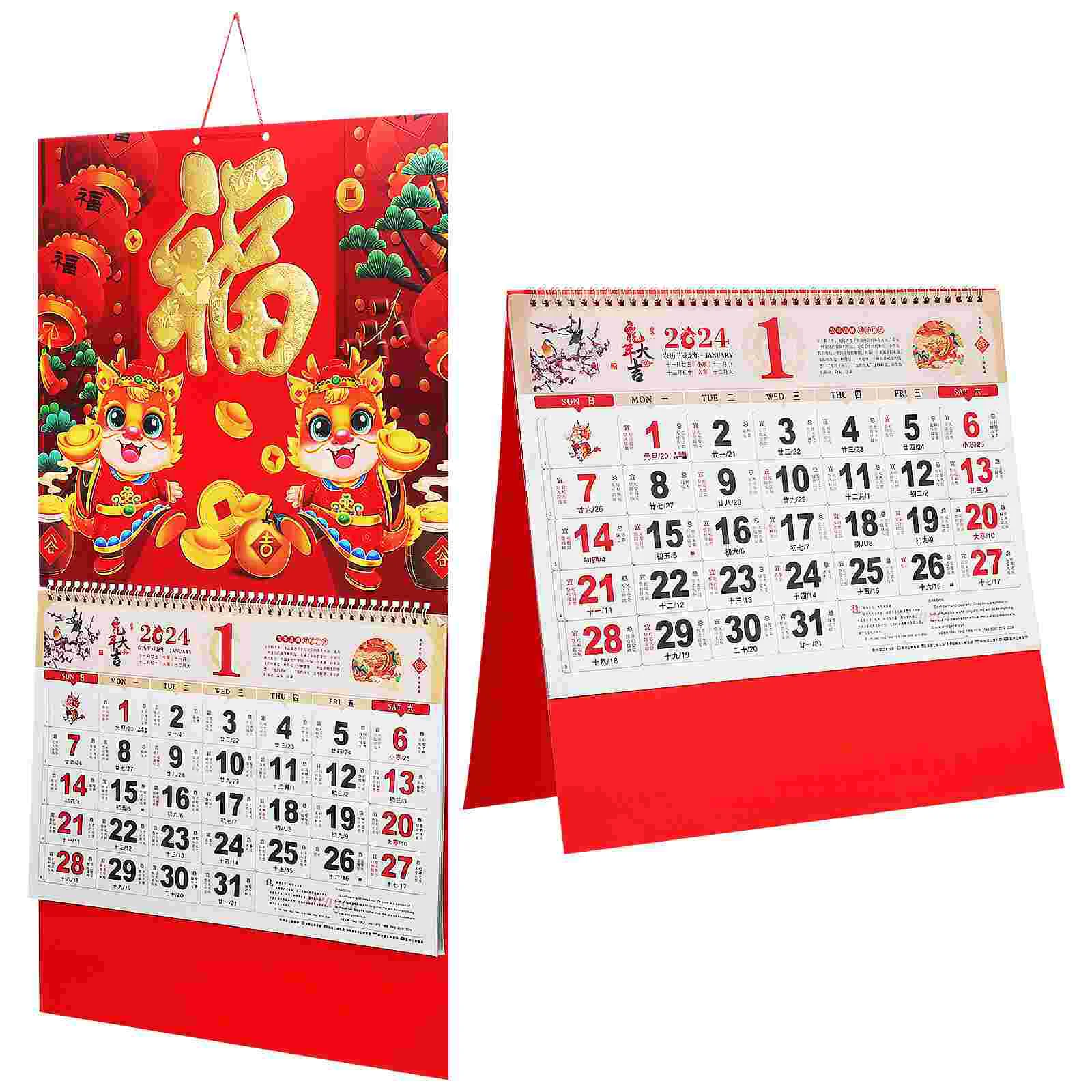 

Chinese Calendar 2024 Dragon Hanging Monthly Traditional Lunar Home Office Decor