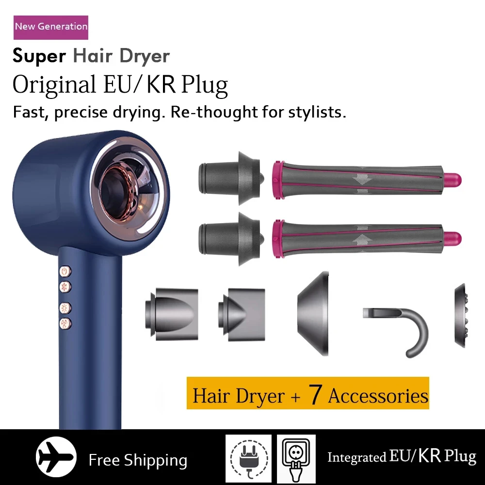 Leafless Hair Dryer Negative Ion hair care Professinal Quick Dry 220V Home Powerful Hairdryer Constant Anion Electric Hair Dryer