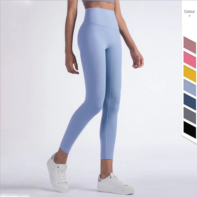 

2022 Hot Sale Fitness Female Full Length Leggings 19 Colors Running Pants Comfortable And Formfitting Yoga Pants