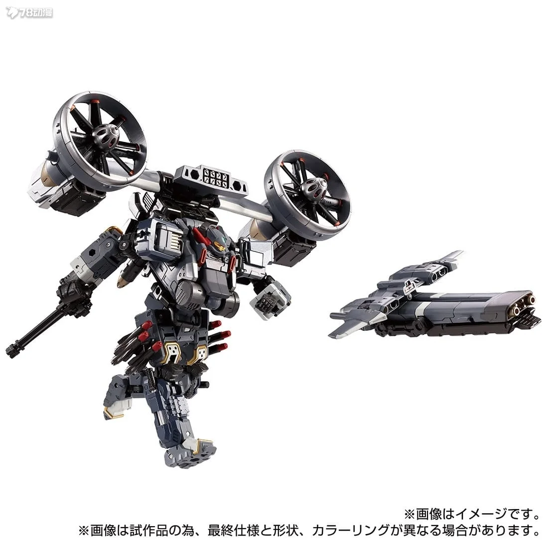 В наличии Takara Tomy Diaclone Tactics Mobile Engineer Series Garuda Magnum Raider Spiral Airlift Unit Фигурка Игрушка в