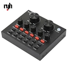 Внешняя звуковая карта V8, USB-гарнитура, микрофон, прямая трансляция, петь, электрический звук, для телефона, компьютера, TVPC