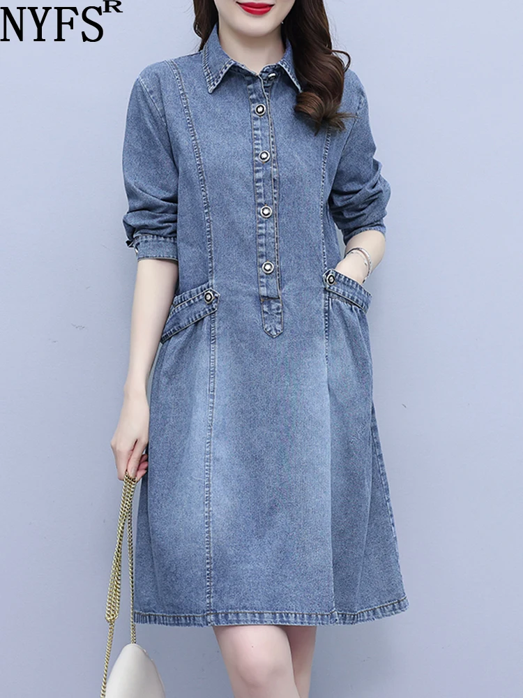 

NYFS 2023 Spring Spriing New Vintage Woman Dress Vestidos Robe Elbise Loose Plus Size Long Sleeve Denim Dress