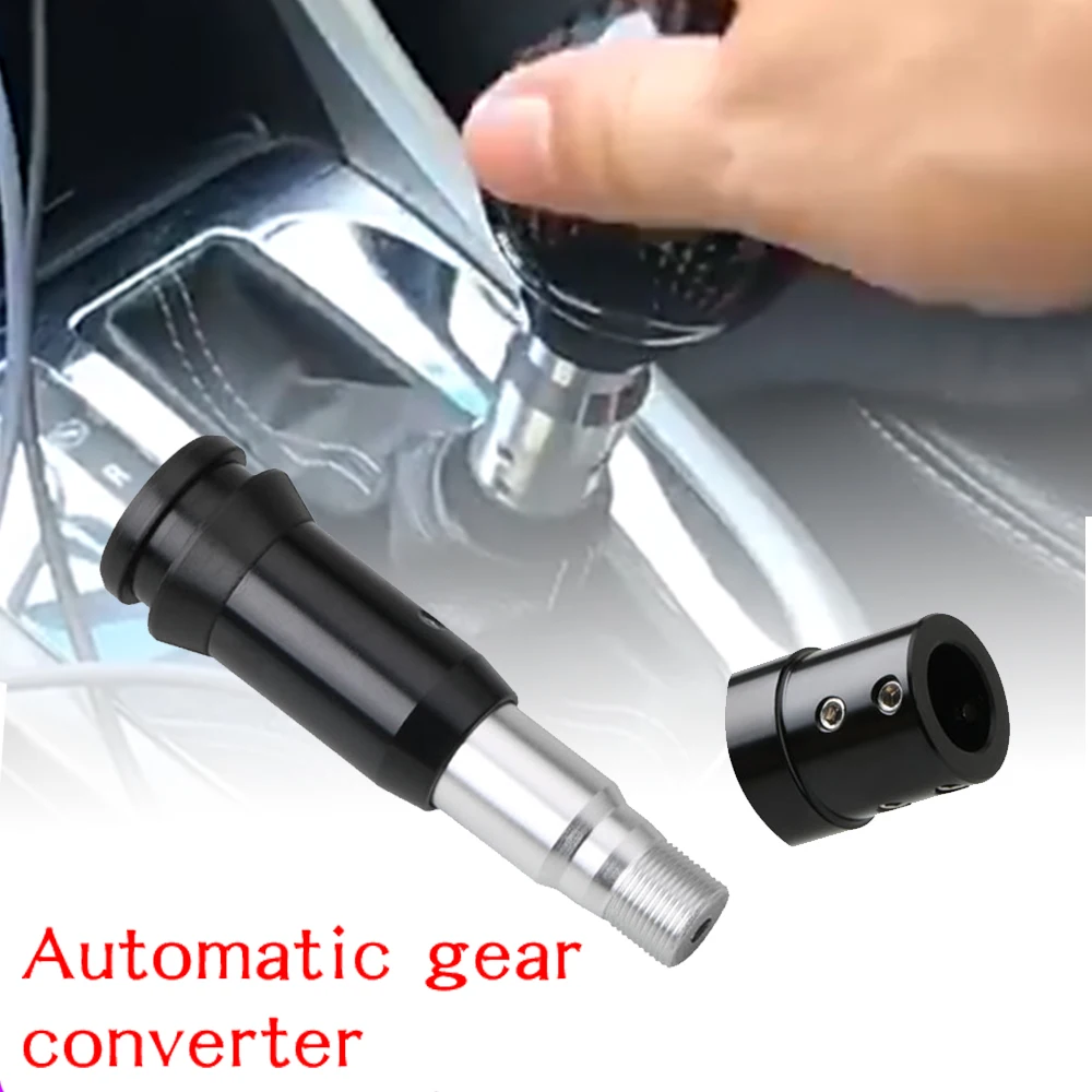 

Universal Gear Shift Head Converter Is Suitable For Converting Automatic Gear Into Manual Gear