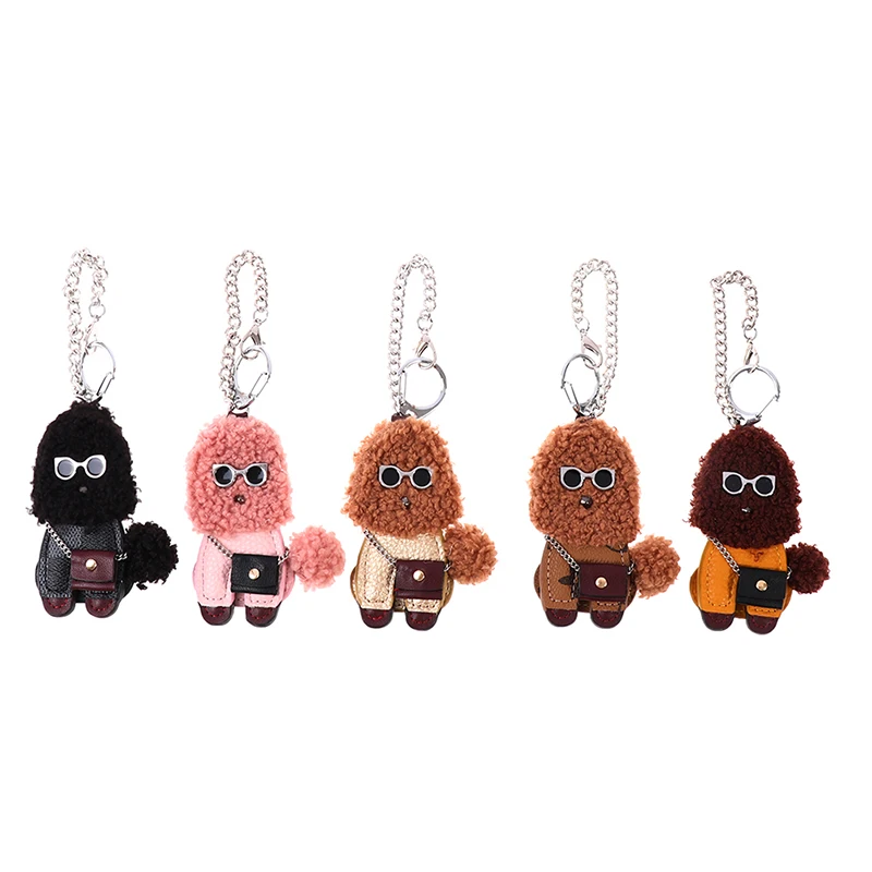 

Cute Dog PU Leather Keychain Fashion Women Handbag Leather Dog Keychain Pendant Bag Men's Car Key Ring Key Pendant