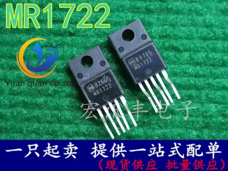 

30pcs original new MR1722 LCD power module power supply