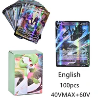 english pokemon flash cards 100pcs 60v 40vmax pokemon battle cards entertainment collector