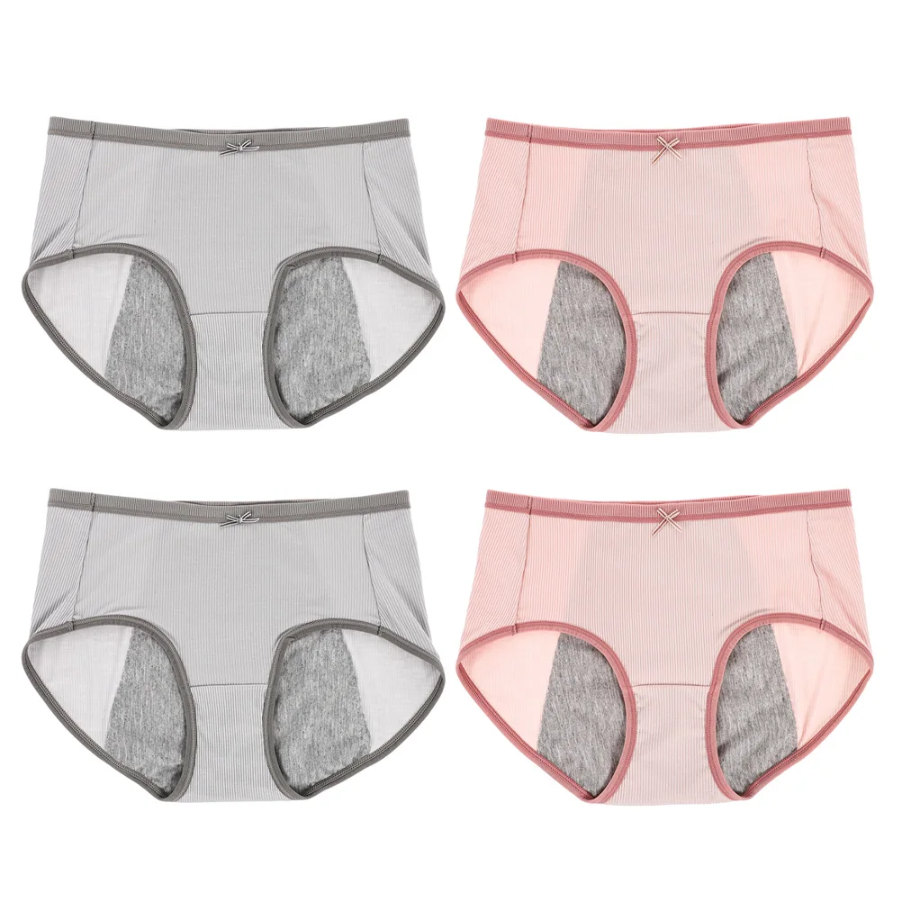 

4Pcs Household Period Panties Convenient Period Pants Comfortable Menstrual Underwear