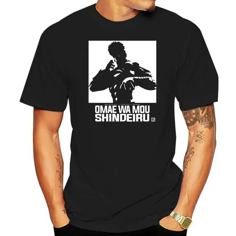 

OMAE WA MOU SHINDEIRU [HOKUTO NO KEN] T-Shirt men's fashion T-shirt