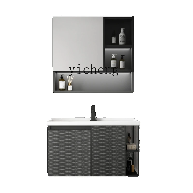 

XL Alumimum Bathroom Cabinet Combination Integrated Wall-Mounted Ceramic Basin Fog Mirror Cabinet