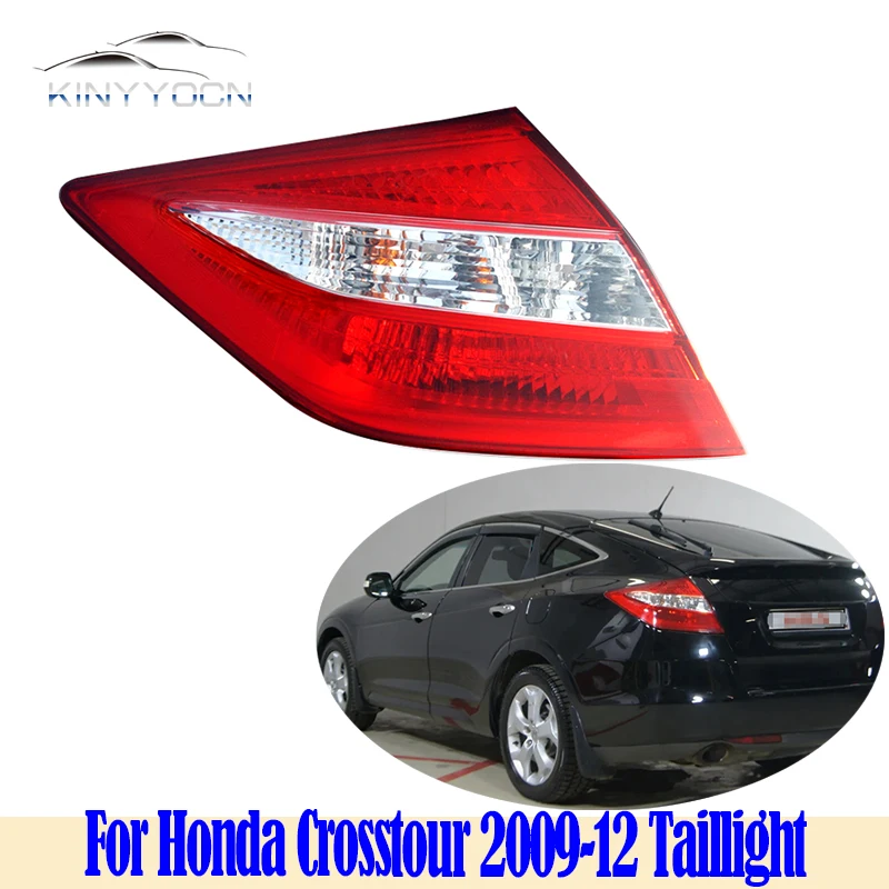 

Задний фонарь для Honda Crosstour restylling 2009 2010 2011 2012, задний фонарь, задний фонарь