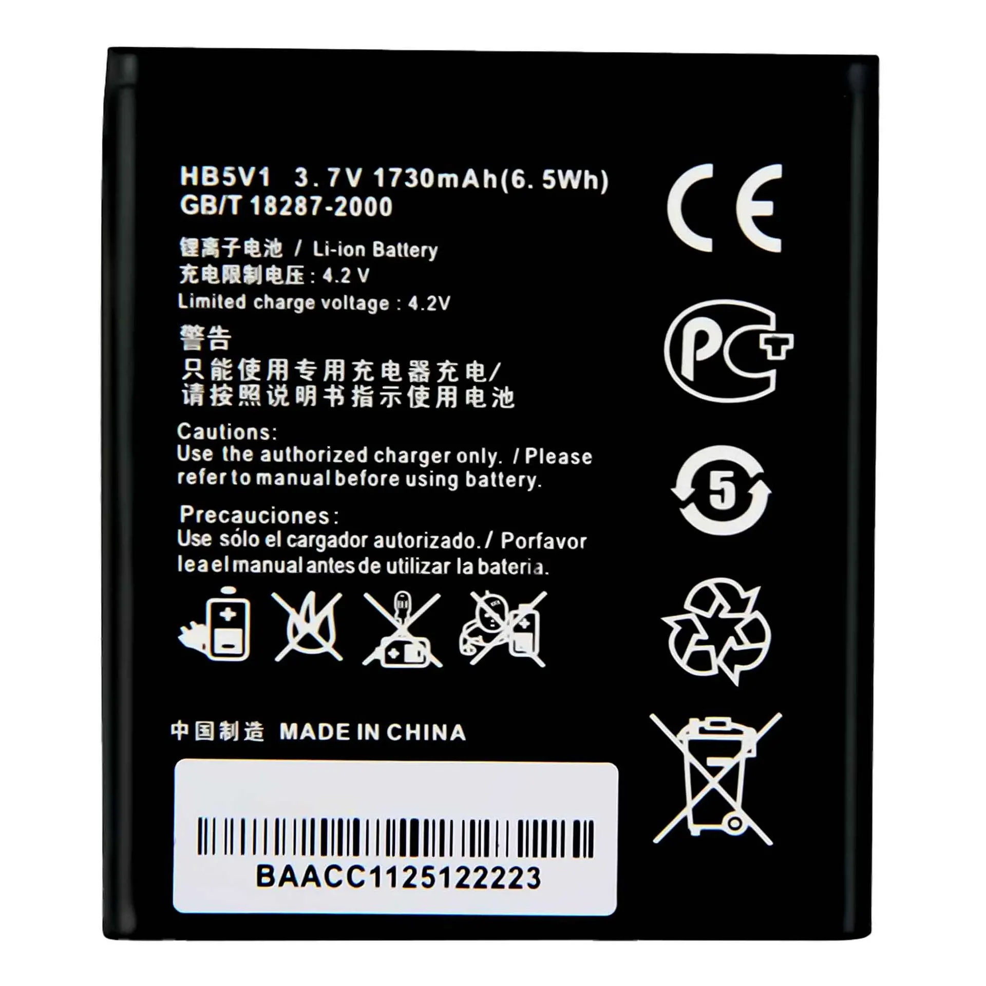 Новинка 100% г. замена для смартфона HUAWEI AscendY360-U23 Y360-U31 Y360-U82 Y360-U72 Y520 аккумулятор