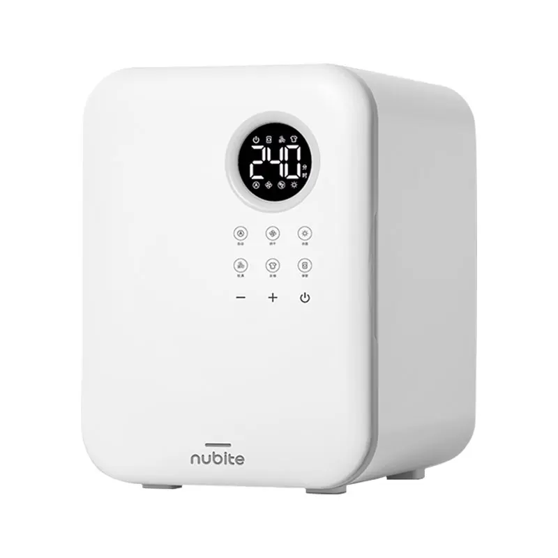 

Nubite Bottle Steriliser with Warmer UV Toy Infant Portable Disinfection Cabinet Small Milk Baby Bottle Sterilizers