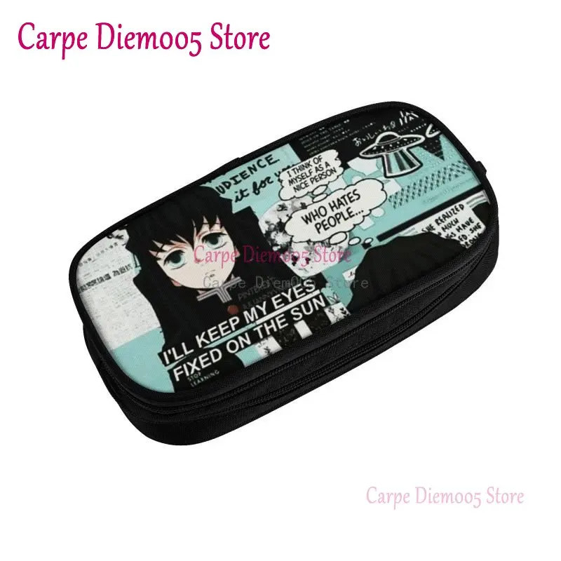 Рисунок 3 - Пользовательский Muichiro Tokito