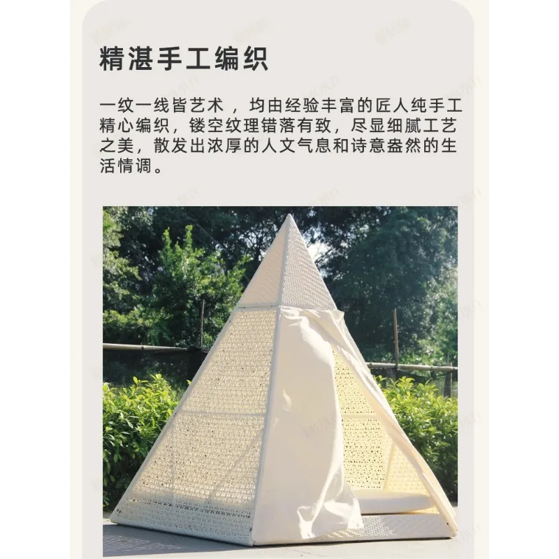 Уличный шезлонг Пирамида из ротанга Балкон Открытый тент Двор Курорт