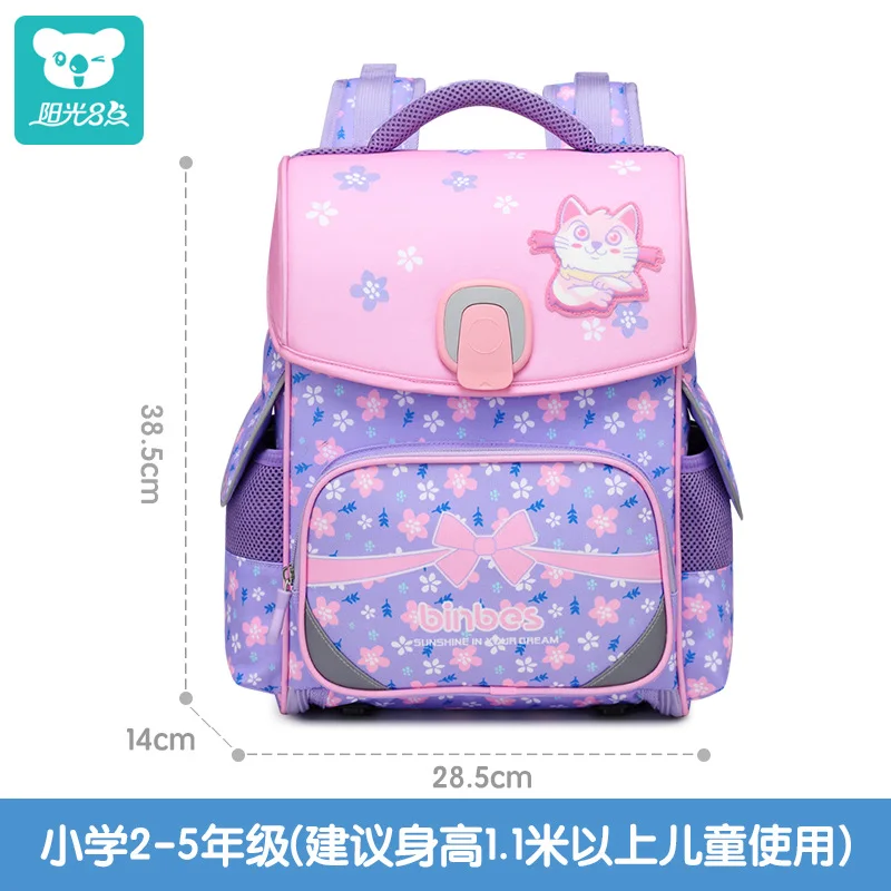 2022 Waterproof Children School Bags for Boys Girls Japanese Orthopedic schoolbag kids Primary school Backpack mochila escolar