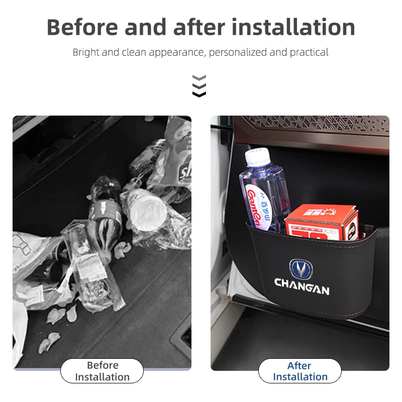 Автомобильный ящик для хранения дверей из АБС-кожи боковой органайзер спинки