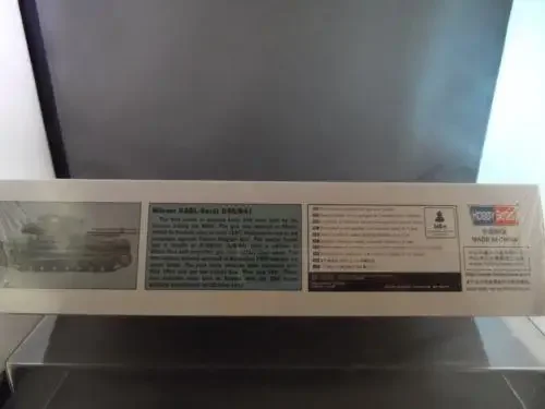 Hobby Boss 82904 1/72 Morser KARL-Gerat 040/041 Комплект модели начальной версии